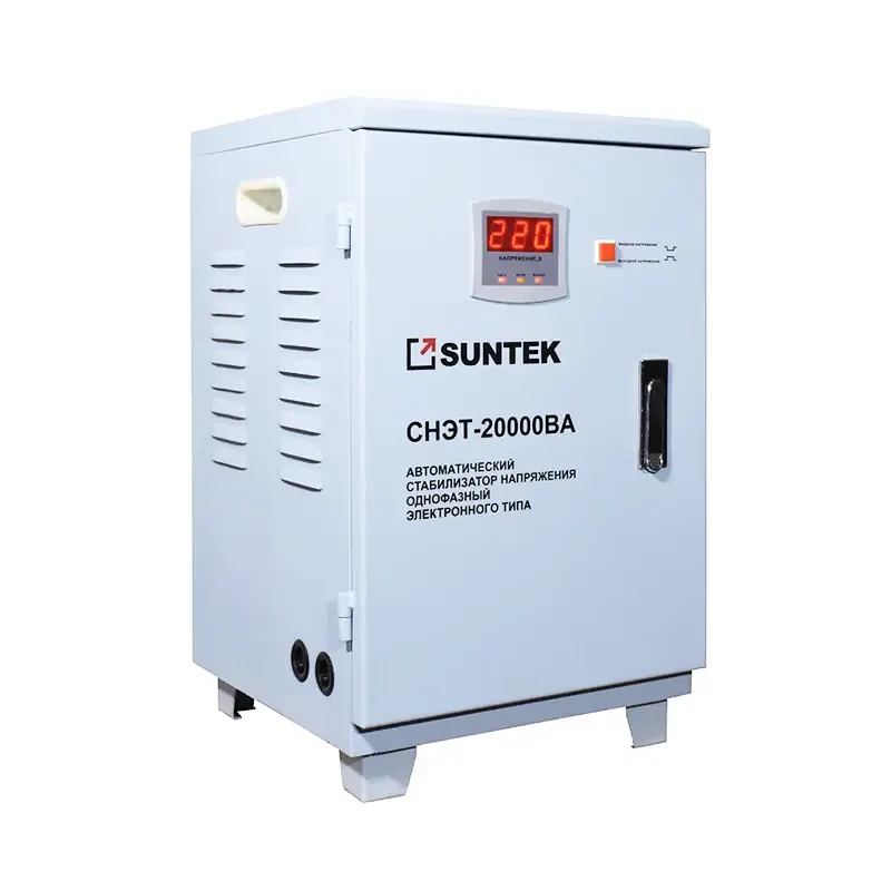Стабилизатор напряжения SUNTEK 20000 ВА
