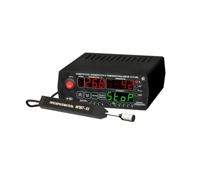 Термогигрометр ЭКСИС ИВТМ-7 Р-МК-4Р-2А