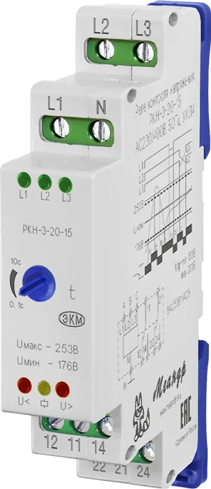 Реле МЕАНДР РКН-3-20-15 AC230B/АС400В УХЛ2