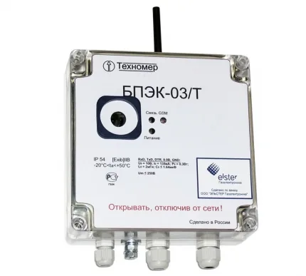 Источник питания со встроенным GSM модемом БПЭК-03/Т