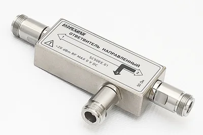 Ответвитель направленный Planar SC50EE.01