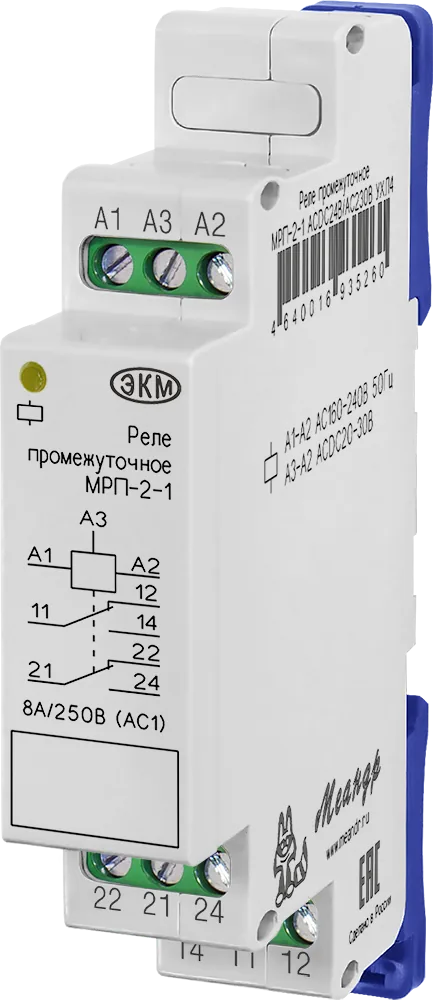 Реле МЕАНДР МРП-2-1 ACDC12В УХЛ4
