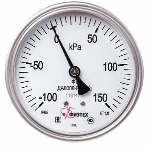 Поверка вакуумметра коррозионностойкого ДВ8008-ВУф Кс